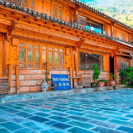 Tiger Leaping Gorge Sean'S Spring Guesthouse Шангри Ла Екстериор снимка
